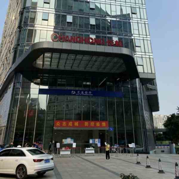 Shenzhen Offices.jpg
