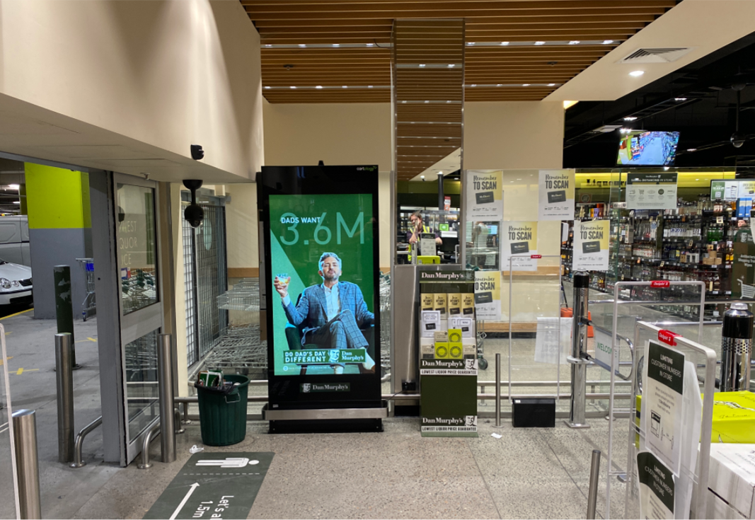 Dan Murphy - Store Entrance - Cluttered.png