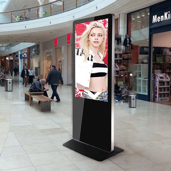 43" Kiosk in shopping center