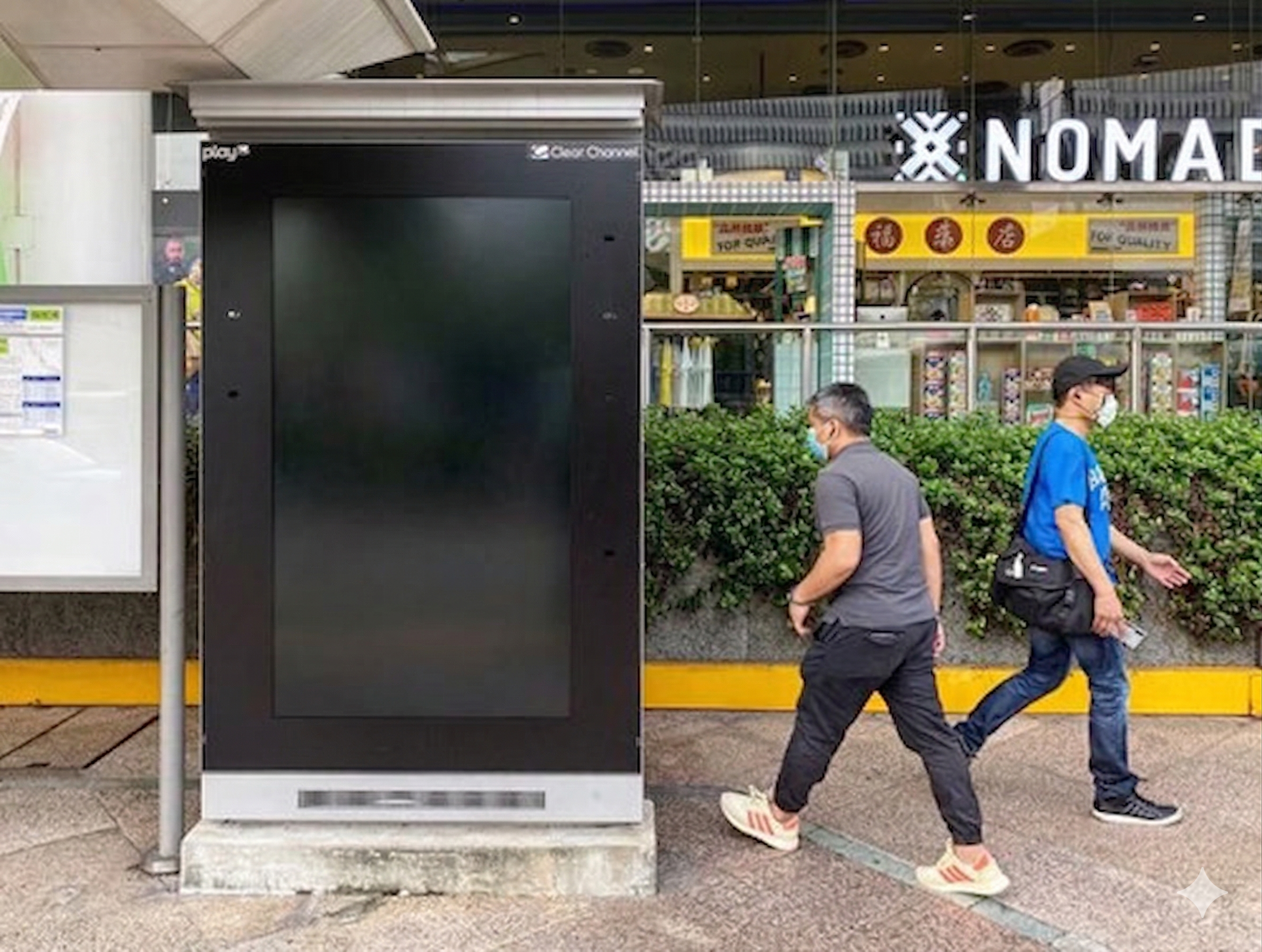 dark/failed digital display at a bus shelter